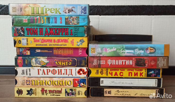 Диски, аудио и видеокассеты разные