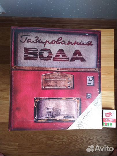 Фотоальбом магнитный под стиль СССР