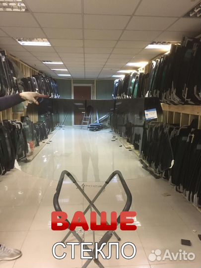 Лобовое стекло Volkswagen Golf 2