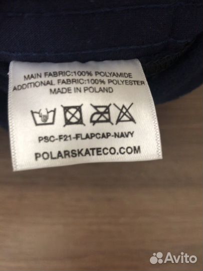 Кепка polar skate co