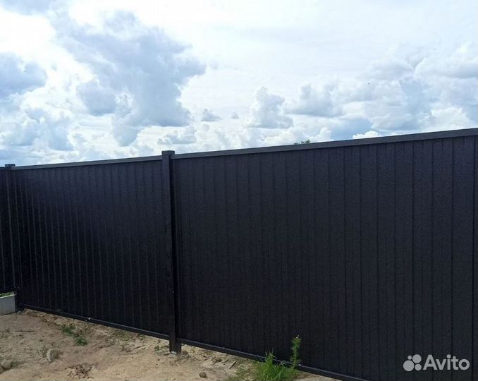 Профлист/Профнастил