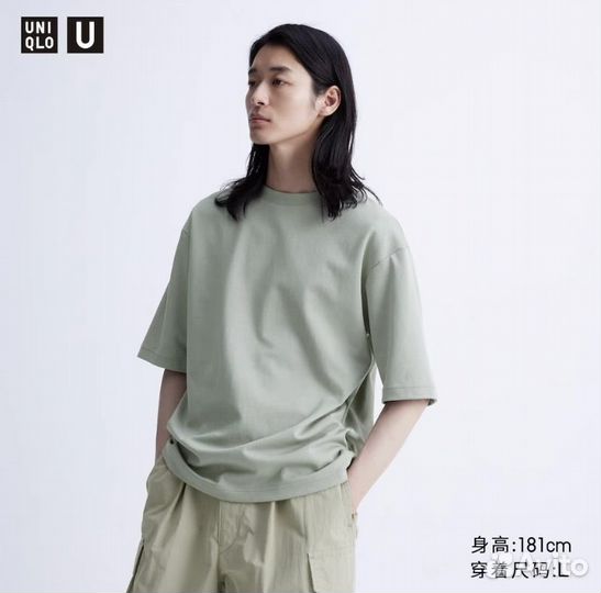 Футболка Uniqlo U AIRsm