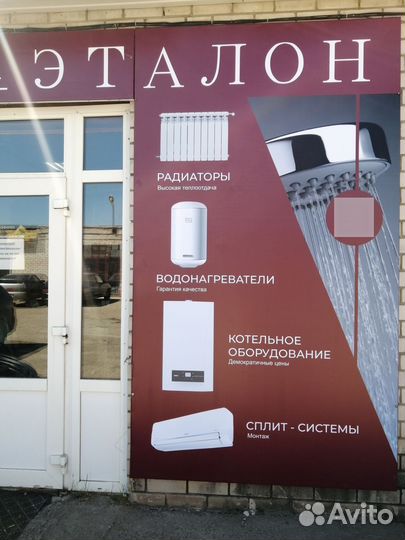 Тепловентиляторы на оптовом складе