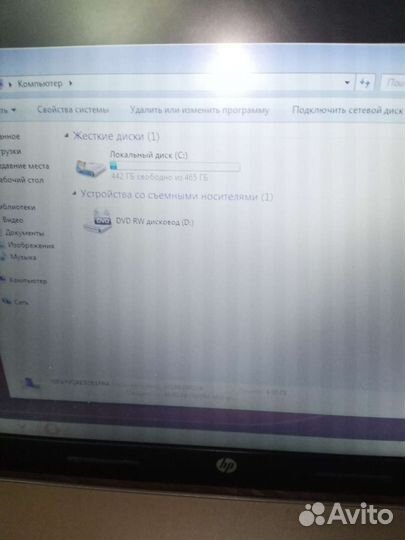 Ноутбук hp probook 4535s