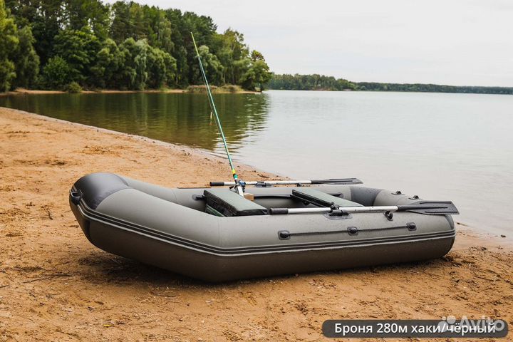 Лодка для рыбалки Броня-280 М