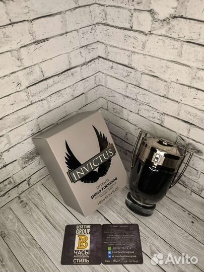 Мужские духи Paco Rabanne Invictus Intense