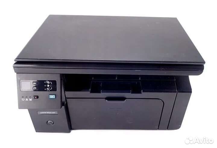 Лоток выхода бумаги HP