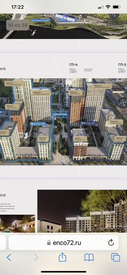 Квартира-студия, 30,7 м², 5/21 эт.