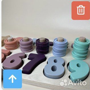 Развивающие игрушки