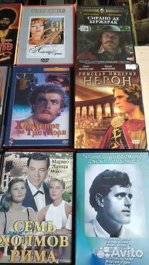 Dvd фильмы