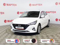 Hyundai Solaris 1.6 AT, 2022, 93 000 км, с пробегом, цена 1 677 000 руб.