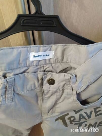 Вещи на подростка пакетом