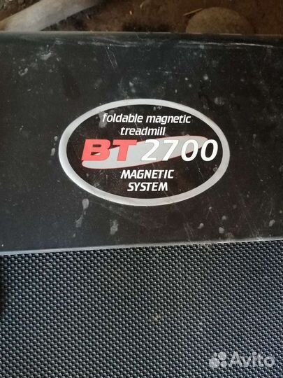 Магнитная беговая дорожка вт 2700 бу