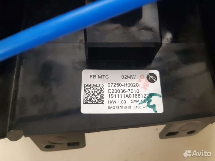 KIA Rio 4 переключатель печки кондиционера