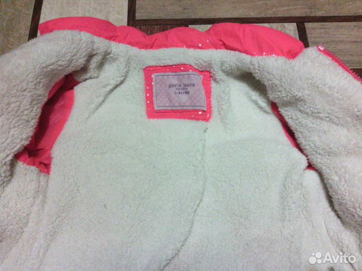 Комбинезон демисезонный