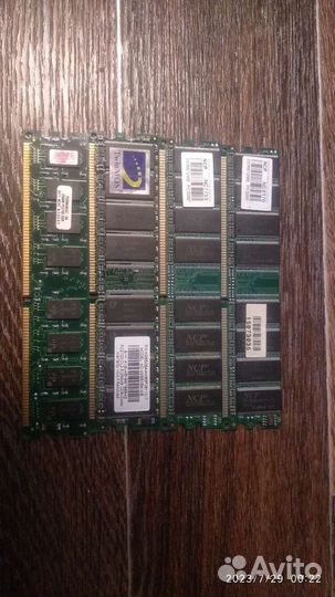 Старое компьютерное железо