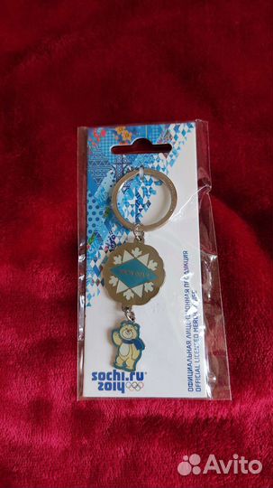 Брелок Олимпиады Sochi 2014
