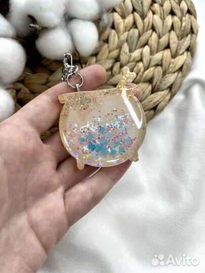 Брелок на ключи на сумку из смолы шейкер