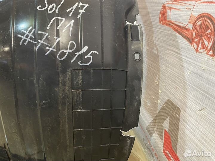 Локер передний левый Hyundai Solaris с 2017 г