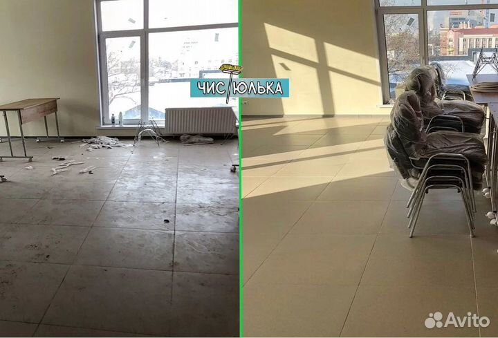 Профессиональная чистка мягкой мебели