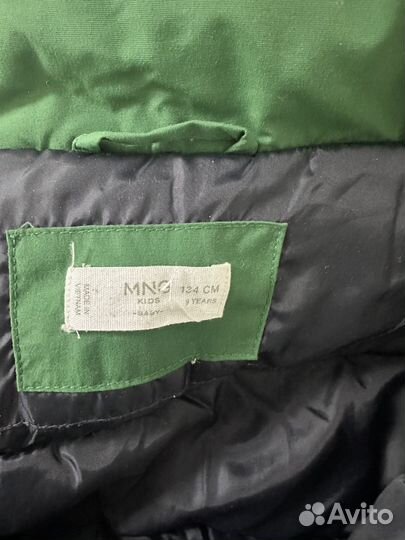 Демисезонная куртка