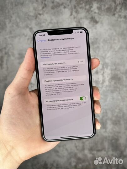 iPhone 11 Pro Max, 256 ГБ