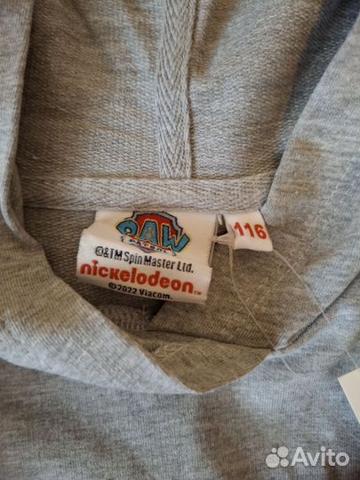 Кофта для мальчика 116