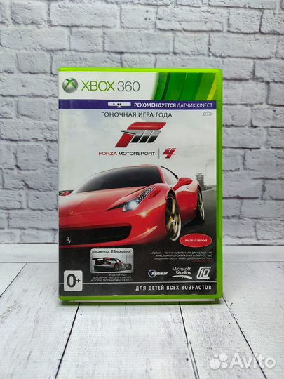 Forza motorsport 4 (xbox 360, бу)