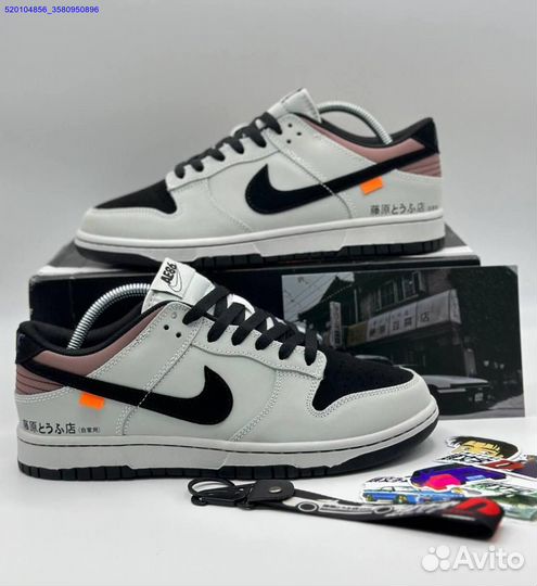 Кроссовки Nike Dunk Low Toyota AE86 (Арт.88700)