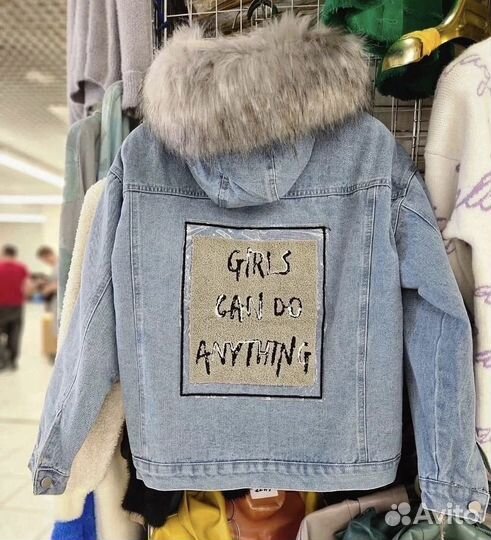 Джинсовая куртка с мехом