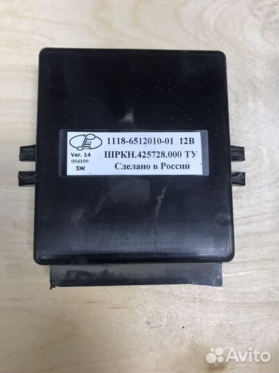 Блок комфорта priora 1 kalina 1