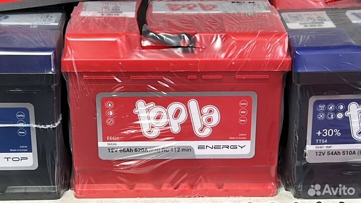 Аккумуляторы для авто Доставка Установка