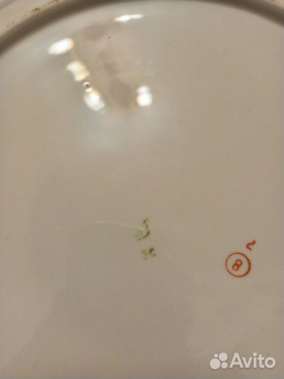 Блюдо сервировочное фарфор