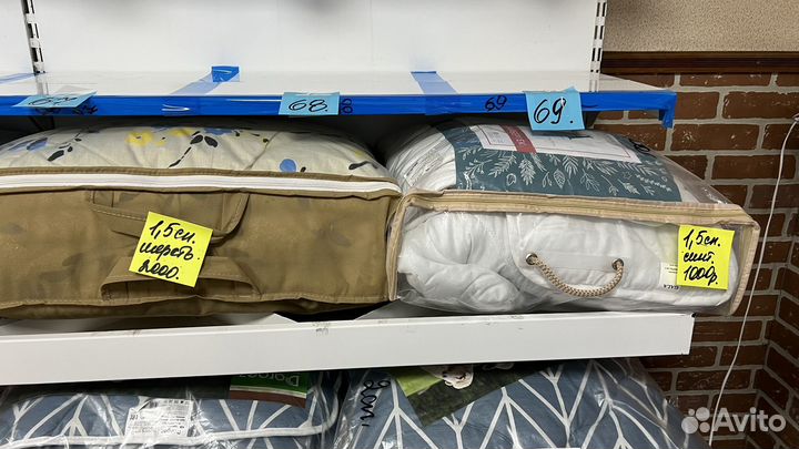 Одеяло теплое