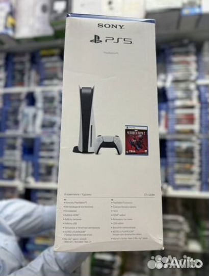 Sony playstation 5 PS5