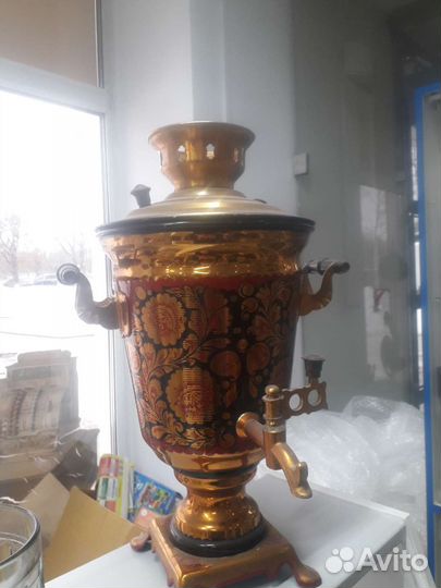 Самовар электрический