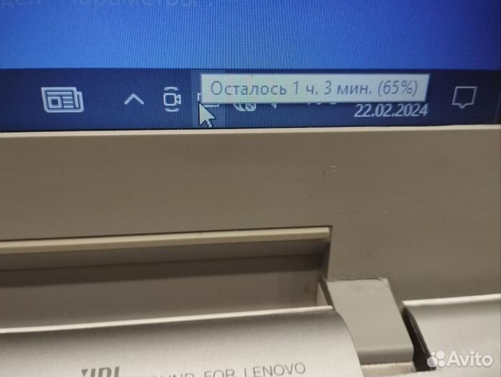 Ноутбук lenovo IdeaPad z510