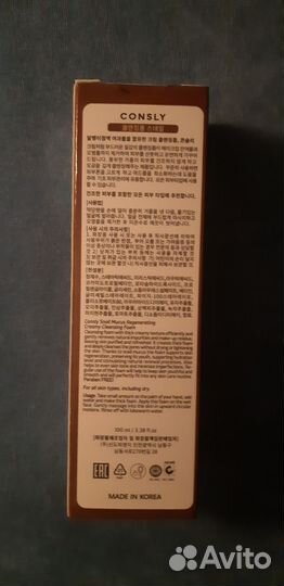 Пенка для умывания Корея