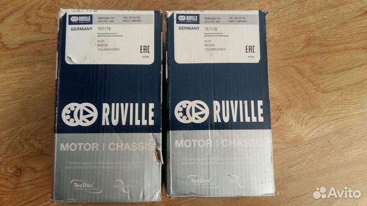 Шрус (граната)