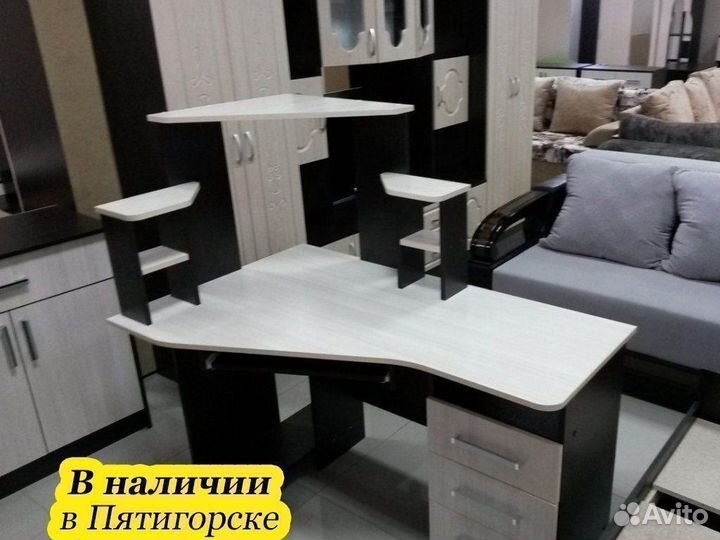 Компьютерный стол