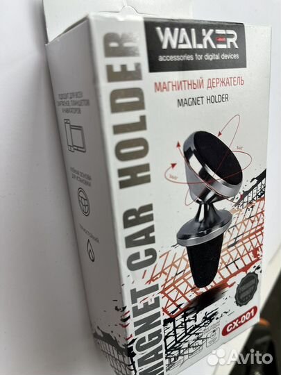 Магнитный держатель walker