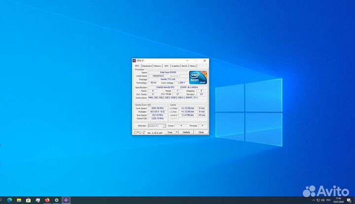 Компьютер для работы без монитора