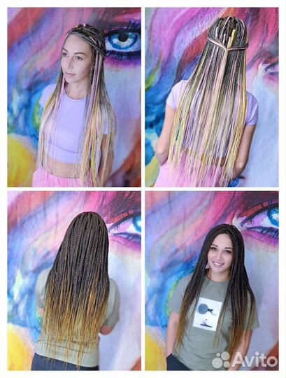 Афролоконы афрокосы нужны модели