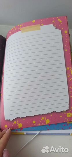 Большая книга фаната Билли Айлиш