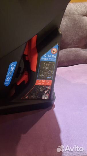 Автомобильное кресло