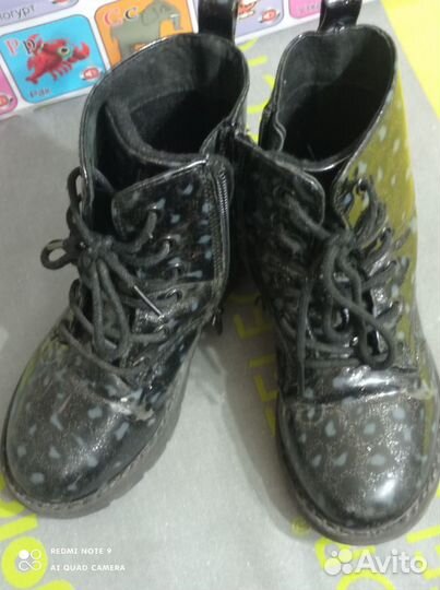 Ботинки демисезонные для девочки 27
