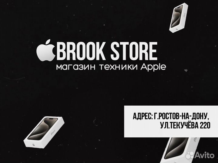 iPhone 15 Pro Max, 256 ГБ