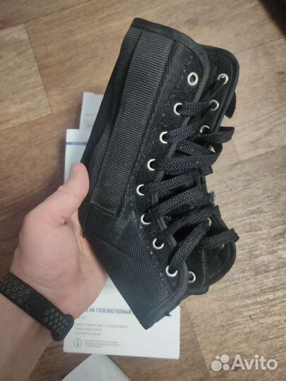 Ортез для голеностопа