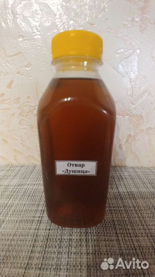 Отвар в Баню для аромотерапии и оздоровления