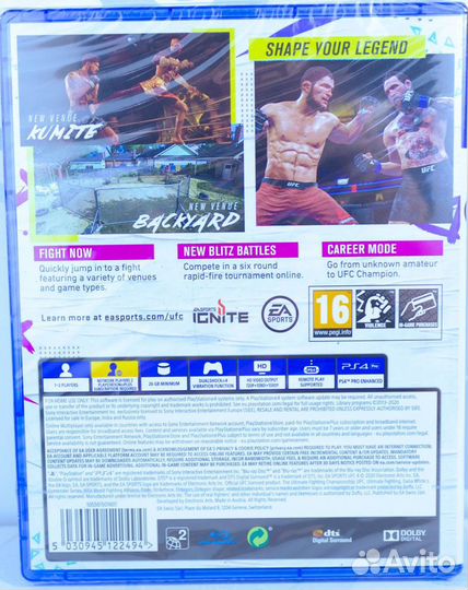 UFC 4 (PS4)